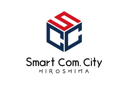 株式会社スマートコムシティひろしまのホームページへようこそ