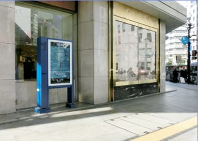 福屋八丁堀本店